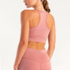 Hybrid Core Sports Bra